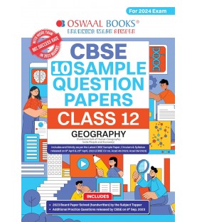 Oswaal CBSE Sample Question Papers Class 12 Geography | Latest Edition