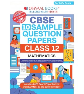 Oswaal CBSE Sample Question Papers Class 12 Mathematics | Latest Edition