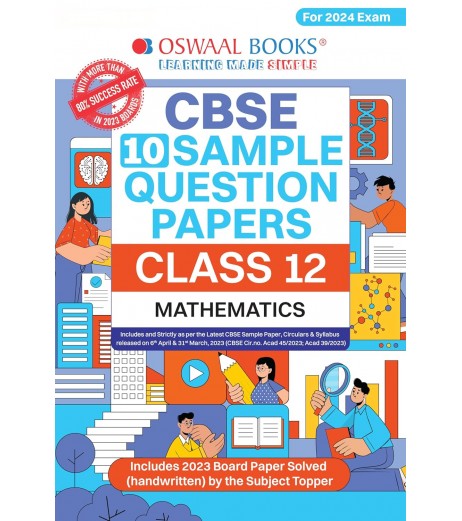 Oswaal CBSE Sample Question Papers Class 12 Mathematics | Latest Edition Oswaal CBSE Class 12 - SchoolChamp.net