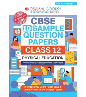 Oswaal CBSE Sample Question Papers Class 12 Physical Education | Latest Edition