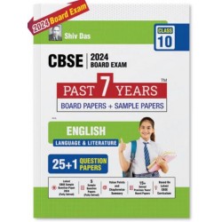 Shiv Das English Language and Literature Solved Board Papers + Sample Papers for Class 10 | Latest Edition