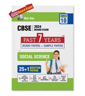 Shiv Das Social Science Solved Board Papers + Sample Papers for Class 10 | Latest Edition