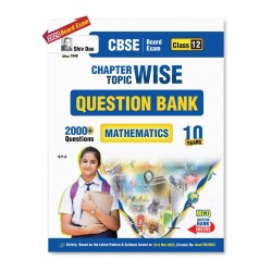 Shiv Das CBSE Mathematics Question Bank With MCQ Class 12 | Latest Edition
