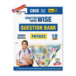 Shiv Das CBSE Physics Question Bank With MCQ Class 12 | Latest Edition