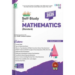 Evergreen CBSE Self- Study in Mathematics Class 10