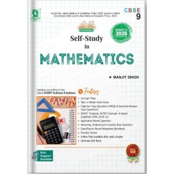 Evergreen CBSE Self- Study in Mathematics Class 9