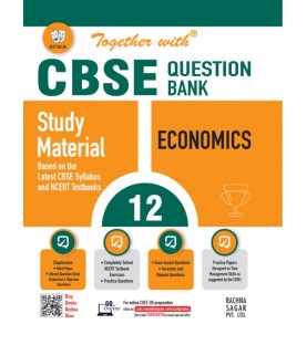 Together With Economics Class 12 Question Bank  CBSE Board | Latest Edition