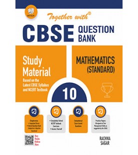 Together With Mathematics (Standard) Class 10 Question Bank | CBSE Board | Latest Edition