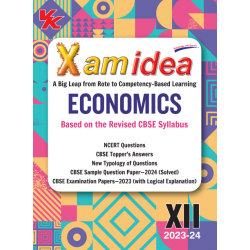 Xam idea Economics for CBSE Class 12 | Latest Edition