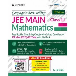 Cengage Mathematics for JEE Main  Class 11 and 12 by G.