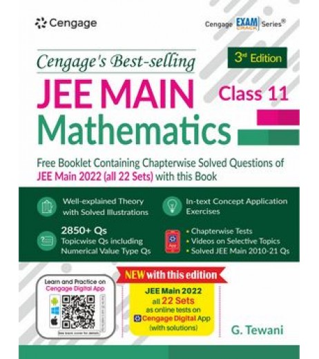 Cengage Mathematics for JEE Main by G. Tewani | Latest Edition JEE Main - SchoolChamp.net