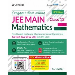 Cengage Mathematics for JEE Main  Class 11 and 12 by G. Tewani | Latest Edition
