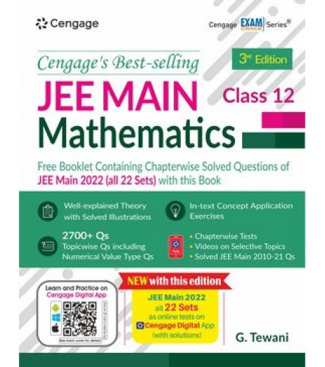 Cengage Mathematics for JEE Main by G. Tewani | Latest Edition JEE Main - SchoolChamp.net