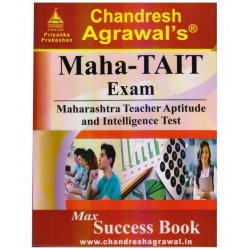Chandresh Agrawal MAHA-TAIT  Exam Book