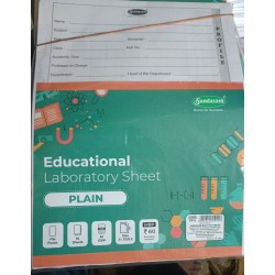 Sundaram Educational Laboratory Sheet -Plain | A4 Size 64