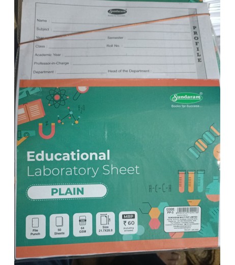 Sundaram Educational Laboratory Sheet -Plain | A4 Size 64 GSM  50 Sheet