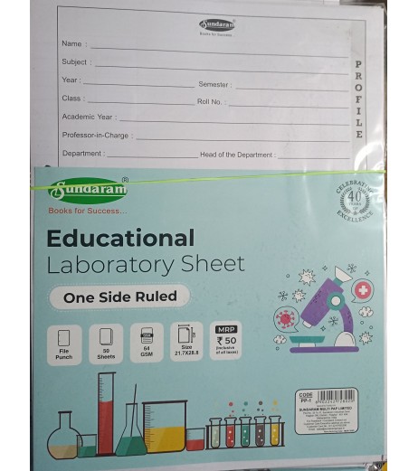 Sundaram Educational Laboratory Sheets -One Side Ruled | A4 Size 64 GSM  50 Sheets