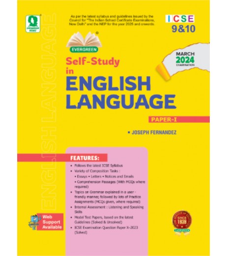Evergreen ICSE Self- Study in English Language Part-I Class 9 ICSE Class 9 - SchoolChamp.net