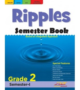 Saar Education Ripples Grade 2 Semester 1