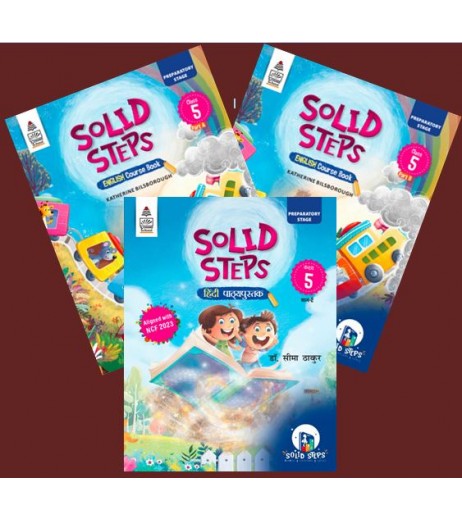 Solid Step English Course Book Part A and B and Skills Books for Class 5 | Latest Edition