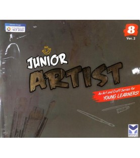 Junior Artist book for Class 8 | Latest Edition