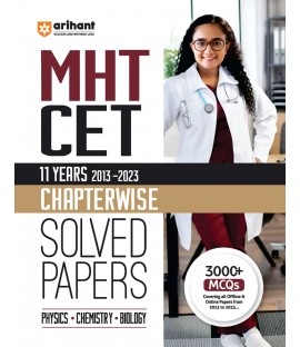 Arihant MHT-CET Engineering Entrance Solved Papers | Latest