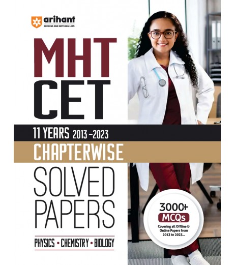 Arihant MHT-CET Engineering Entrance Solved Papers | Latest Edition
