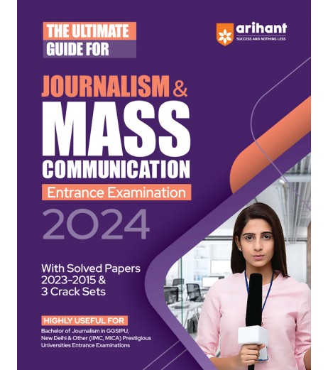 Arihant  Ultimate Guide for Journalism & Mass Communication Entrance Exam  2024