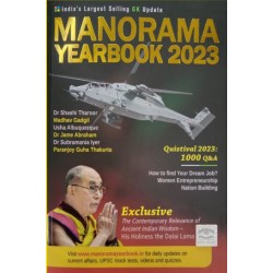 Manorama Year book 2023