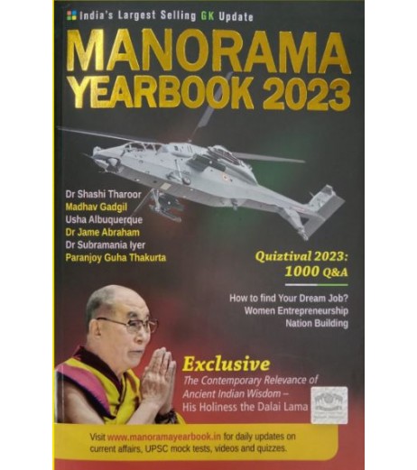 Manorama Yearbook 2023