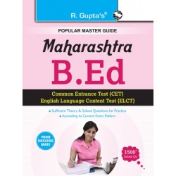 R.Gupta Maharashtra B.Ed CET & ELCT Entrance Exam Guide | latest Edition