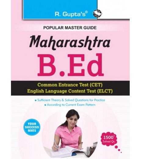 R.Gupta Maharashtra B.Ed CET & ELCT Entrance Exam Guide | latest Edition