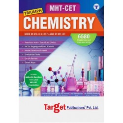 Target publication MHT-CET Triumph Chemistry Guide | Latest Edition