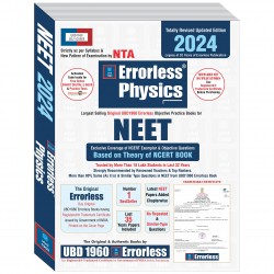 UBD Errorless Physics for NEET  Volume 1 and Volume 2|
