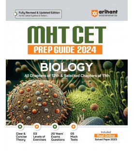 Arihant MHT-CET Engineering Entrances Prep Guide Biology  | Latest edition