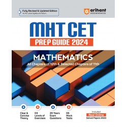 Arihant MHT-CET Engineering Entrances Prep Guide Mathematics