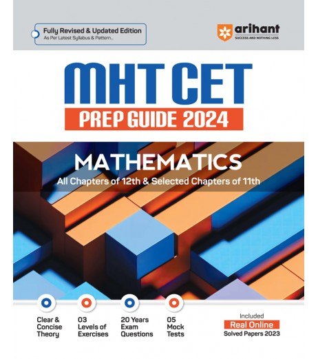Arihant MHT-CET Engineering Entrances Prep Guide Mathematics 2024
