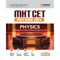 Arihant MHT-CET Engineering Entrances Prep Guide Physics