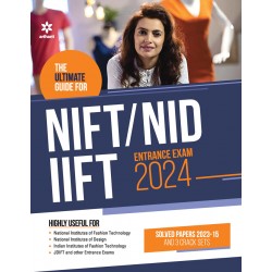 Arihant Guide for NIFT NID IIFT | latest edition