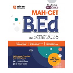 Arihant Maharashtra MAH-CET B.Ed. Common Entrance TEST 2025