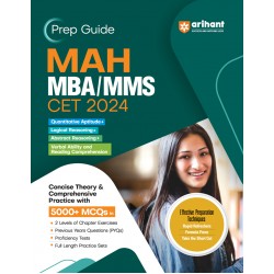 Arihant  Prep Guide MAH MBA/MMS CET 2024 | Latest Edition