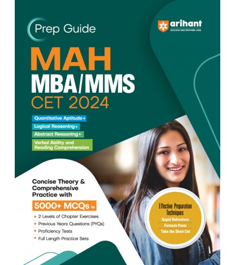 Arihant  Maharashtra Prep Guide MAH MBA/MMS CET 2024 | Latest Edition