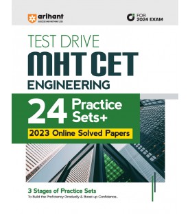 Arihant Test Drive MHT-CET 24 Practice and Solved Paper Engineering Entrance Test | Latest Edition