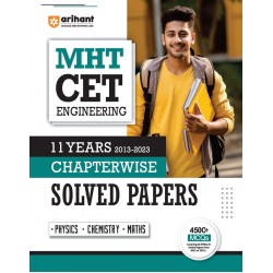 Arihant MHT-CET Engineering Entrance Solved Papers-PCM |