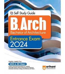 Arihant Self Study Guide for B.Arch. Entrance Examination | Latest Edition