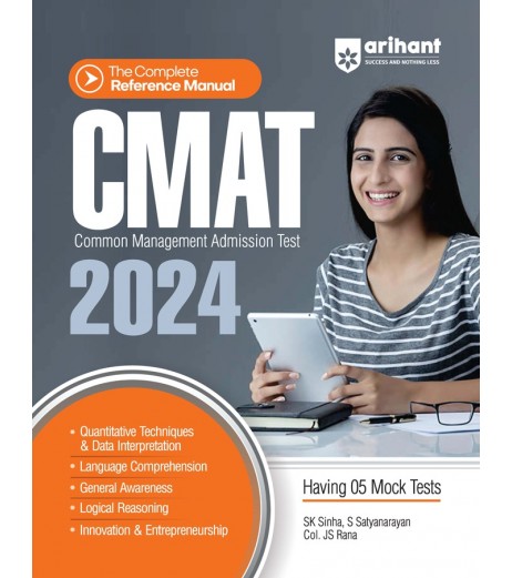 Arihant The Complete Reference Manual CMAT 2024