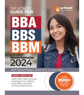 Arihant  Ultimate Guide for BBA/BBS/BBM Entrance Exam | Latest Edition
