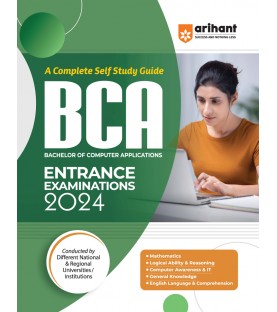 Arihant Self Study Guide BCA Entrance Examinations 2024