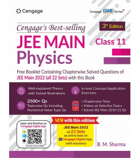 Cengage Physics for JEE Main by G. Tewani Class 11-12 | Latest Edition