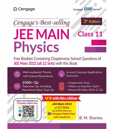Cengage Physics for JEE Main by G. Tewani | Latest Edition JEE Main - SchoolChamp.net